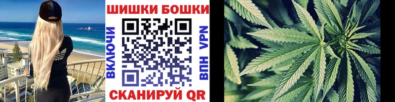 Марихуана LSD WEED  ОМГ ОМГ   Междуреченск 